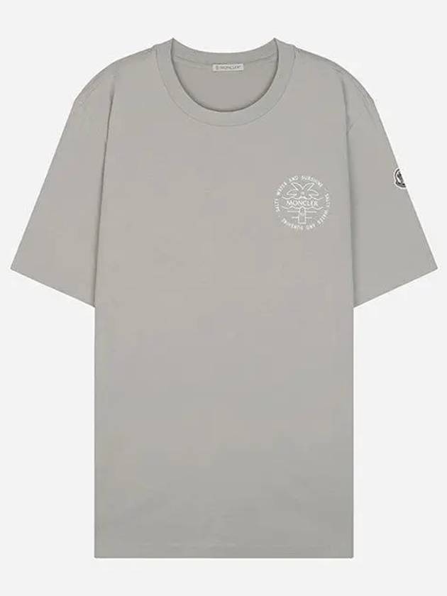 8C00041 89A17 91H Men s Logo Patch Short Sleeve T Shirt Light Brown 1028151 - MONCLER - BALAAN 1