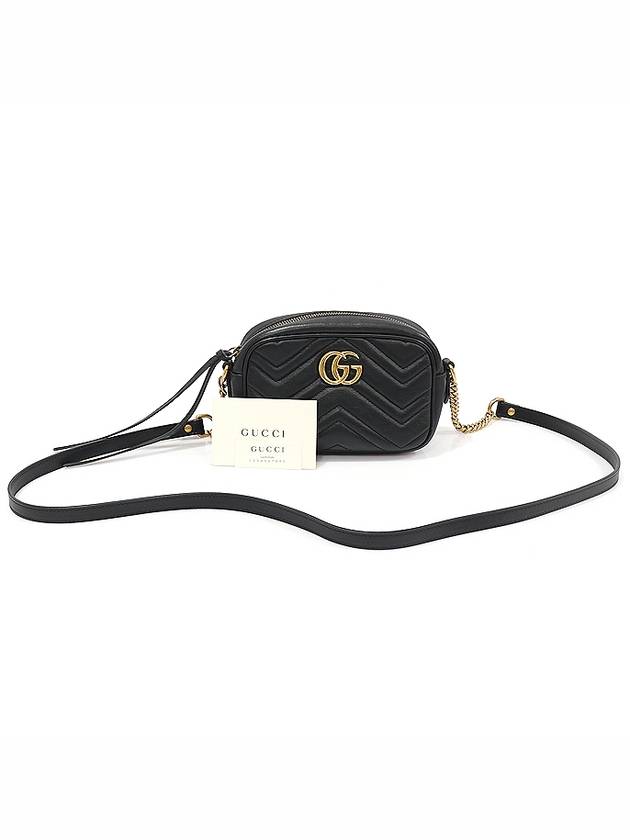 448065 Black Matelasse Chevron Gold Plated GG Marmont Mini Cross Bag - GUCCI - BALAAN 1