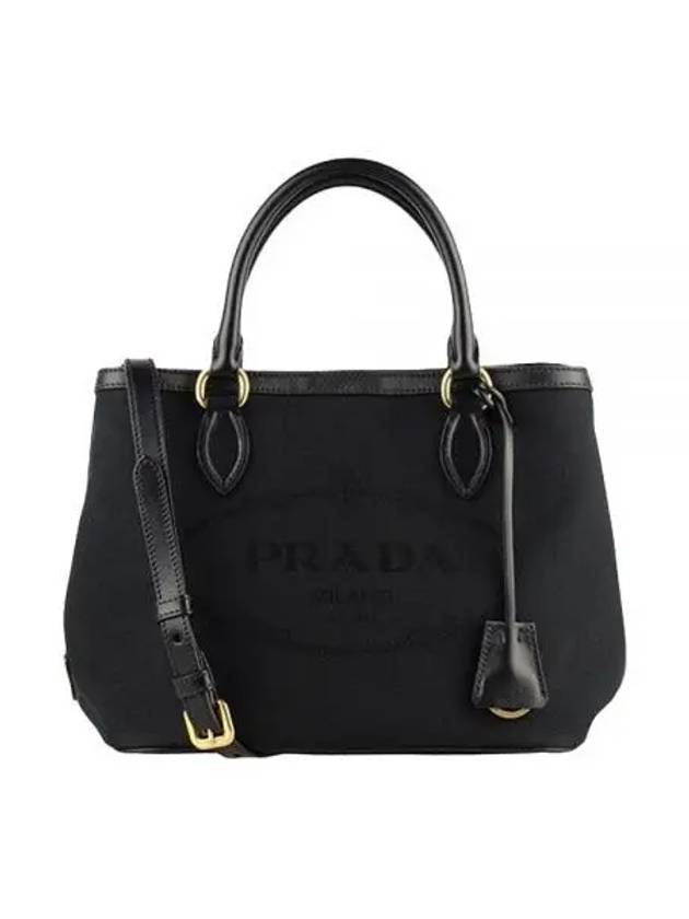 Jacquard Two-Way Tote Bag Black - PRADA - BALAAN 2