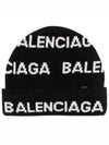 Intarsia Knit Wool Blend Beanie Black - BALENCIAGA - BALAAN 2