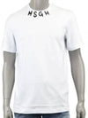 Neck Logo Print Cotton Short Sleeve T-Shirt White - MSGM - BALAAN 2