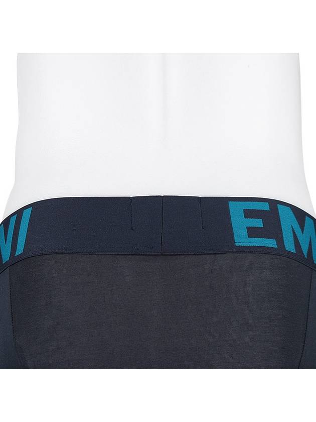 Men's Logo Trunk Briefs Navy - EMPORIO ARMANI - BALAAN 9