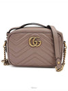 women cross bag - GUCCI - BALAAN 1