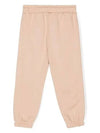 Kids Sketch Logo Track Pants Beige - MSGM - BALAAN 2