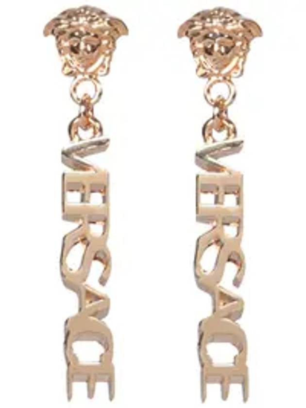 Logo Drop Earrings Gold - VERSACE - BALAAN 7