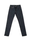 Women's Martin Straight Jeans Blue - A.P.C. - BALAAN 2