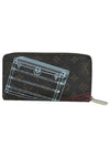 M58507 long wallet - LOUIS VUITTON - BALAAN 4