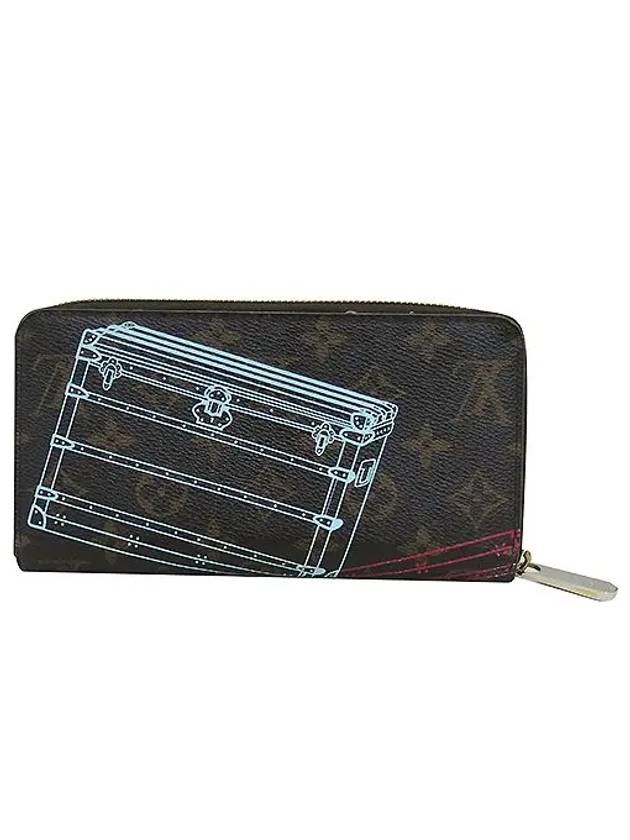 M58507 long wallet - LOUIS VUITTON - BALAAN 4