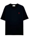 Small Heart Logo Boxy Fit Short Sleeve T-Shirt Black - AMI - BALAAN 2