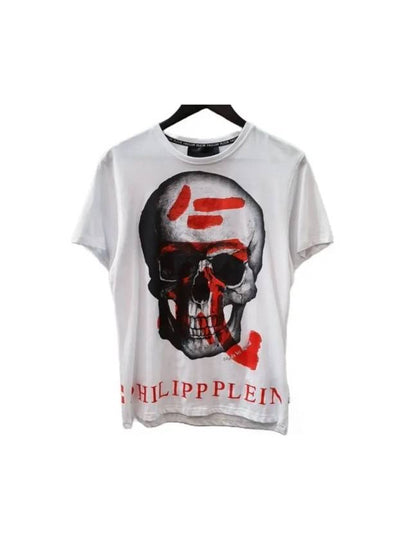 MTK0973 PJY002N 01 Skull Short Sleeve T-Shirt White - PHILIPP PLEIN - BALAAN 2