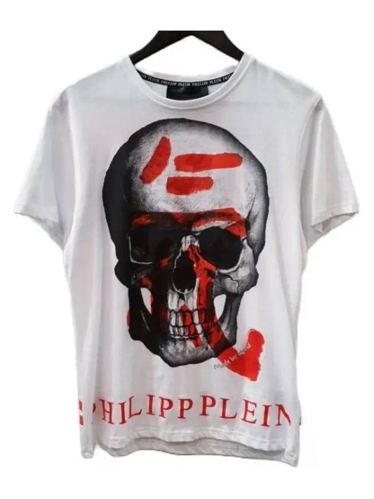 MTK0973 PJY002N 01 Skull Short Sleeve T-Shirt White - PHILIPP PLEIN - BALAAN 2