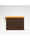 Pochette Voyage MM Clutch Bag Pouch M12820 - LOUIS VUITTON - BALAAN 4