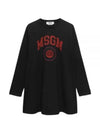 Logo Print Long Sleeve T-Shirt Black - MSGM - BALAAN 2