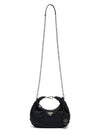 Re edition 2006 nylon chain cross bag hobo 1BH172 - PRADA - BALAAN 2