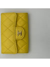 Classic Gold Hardware Grained Calfskin Card Wallet Yellow - CHANEL - BALAAN 7