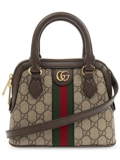 GG Supreme Web Band Leather Tote Bag Beige - GUCCI - BALAAN 2