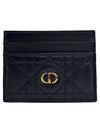 Caro 5-Slot Supple Cannage Calfskin Card Wallet Black - DIOR - BALAAN 3