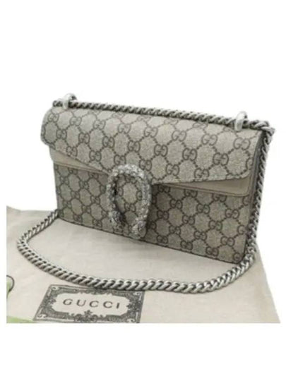 Dionysus Small Shoulder Bag Beige - GUCCI - BALAAN 2