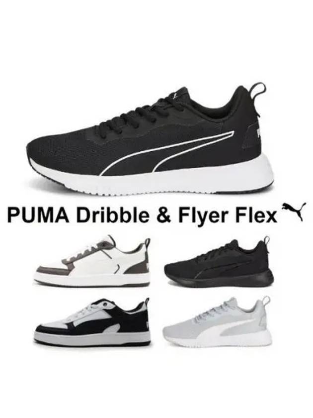 Dribble Low-Top Sneakers Chocolate White - PUMA - BALAAN 2