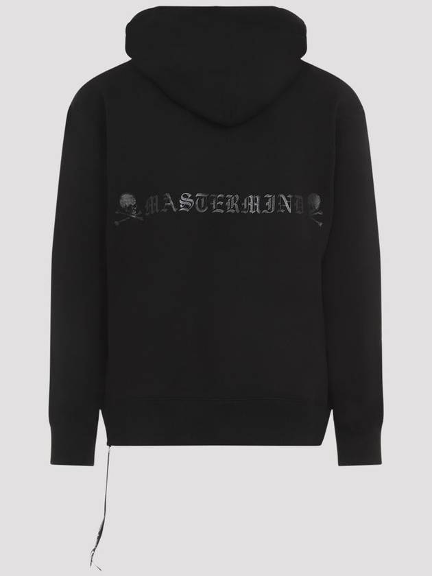 Mastermind Japan Sweatshirt - MASTERMIND - BALAAN 2