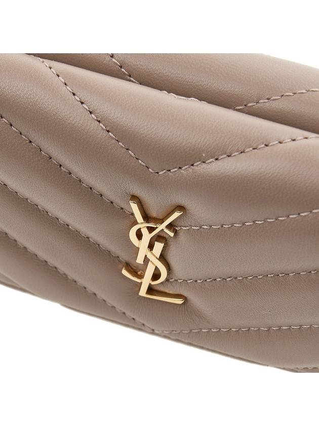 Monogram Small Lambskin Half Wallet Beige - SAINT LAURENT - BALAAN 7