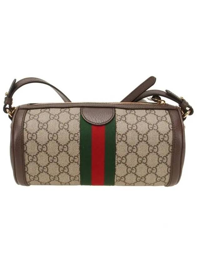 tote bag 79519496IWG8745 - GUCCI - BALAAN 4