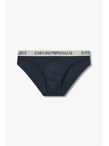 UNDERWEAR Men s Textured Logo Banded Briefs Marine - EMPORIO ARMANI - BALAAN 1