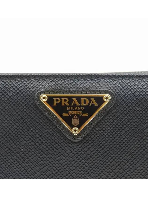 1ML009 Medium wallet - PRADA - BALAAN 5