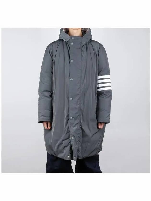 Men's 4 Bar Poly Twill Hooded Parka Medium Gray - THOM BROWNE - BALAAN 3