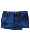 Foam Short H-Line Skirt Blue - VIVIENNE WESTWOOD - BALAAN 2