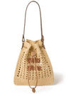 Woven Fabric Mini Bucket Bag Beige - MIU MIU - BALAAN 1