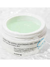 [COSRX] Hydrium Green Tea Aqua Soothing Gel Cream 50ml - COSRX - BALAAN 2