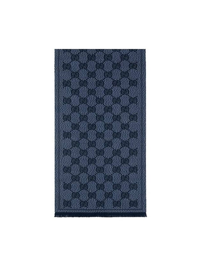 GG Jacquard Wool Muffler Blue - GUCCI - BALAAN 2