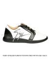 Men's RU80021 001 Graffiti Low Top Sneakers White Black - GIUSEPPE ZANOTTI - BALAAN 1