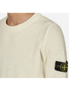 Wappen Patch Crew Neck Wool Knit Top White - STONE ISLAND - BALAAN 5