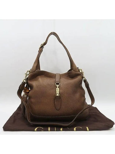 246907 shoulder bag - GUCCI - BALAAN 1