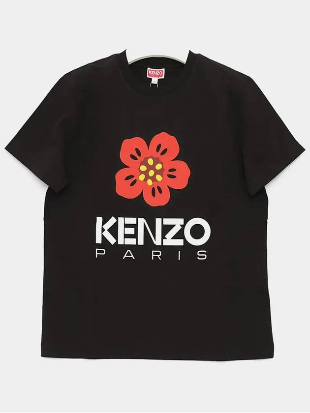 2TS039 4SO 99J Balk Flower T Shirt - KENZO - BALAAN 3