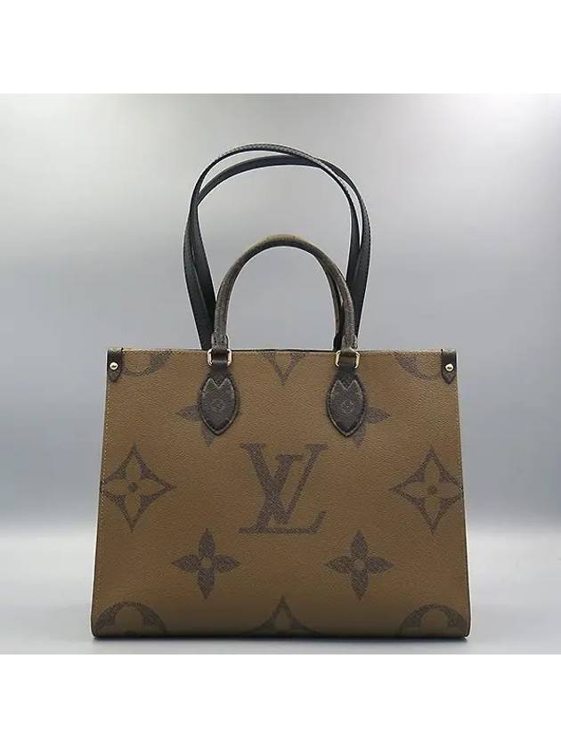 M45321 2 WAY bag - LOUIS VUITTON - BALAAN 4