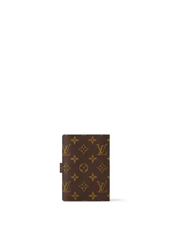 Agenda Notebook Cover Brown - LOUIS VUITTON - BALAAN 4