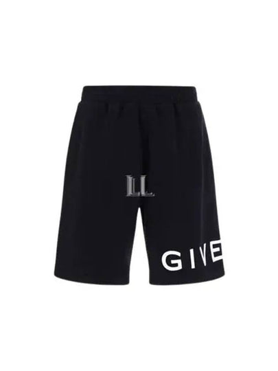 Logo Print Shorts Black - GIVENCHY - BALAAN 2