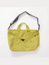 Nagelfar 17L Tote Bag Citronelle - KLATTERMUSEN - BALAAN 4