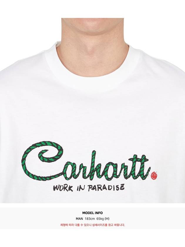 Paradise Script Short Sleeve T-Shirt White - CARHARTT WIP - BALAAN 6