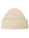 Small Face Logo Beanie Oatmeal Melange - ACNE STUDIOS - BALAAN 1