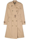 Long Chelsea Heritage Trench Coat Beige - BURBERRY - BALAAN 1