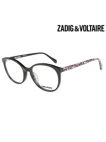 Zadig & Voltaire Glasses Frame VZV317 0700 Round Women's Glasses - ZADIG & VOLTAIRE - BALAAN 2