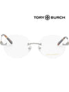 Glasses frame TY1059 3268 rimless glasses silver - TORY BURCH - BALAAN 3