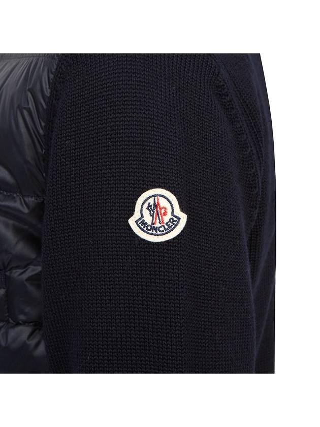 Women's padded cardigan 9B00011 M1131 778 - MONCLER - BALAAN 10