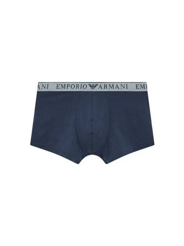 UNDERWEAR ARMANI Max Men s Embossed Logo Band Droz Marine - EMPORIO ARMANI - BALAAN 1