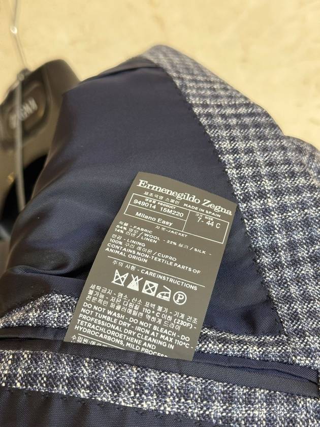 Zegna Tailored Milano Fit Check Pattern Blazer Jacket 44 - ERMENEGILDO ZEGNA - BALAAN 9