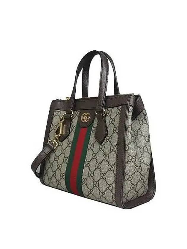 547551 2WAY bag - GUCCI - BALAAN 3